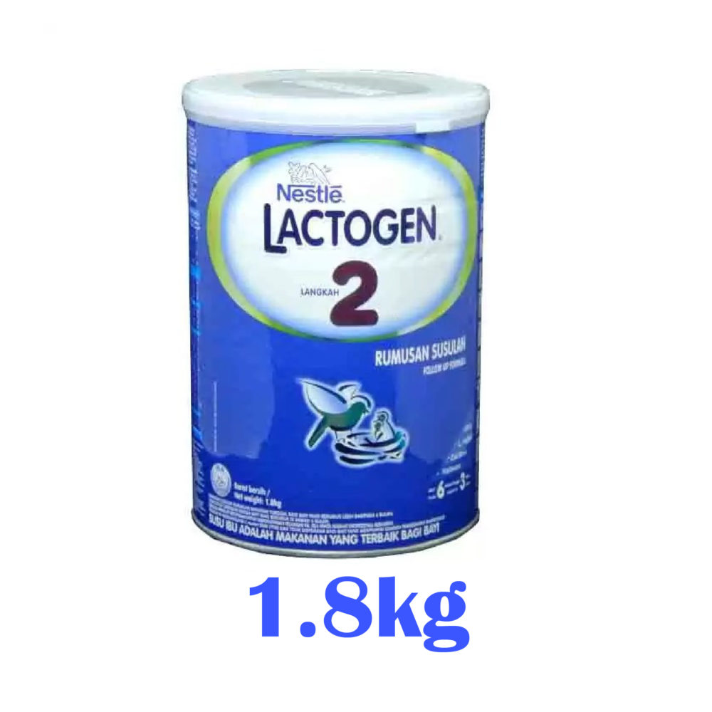 Lactogen 2 Tin Comfortis 1.8kg-Malaysia (6x1)=1Ctn