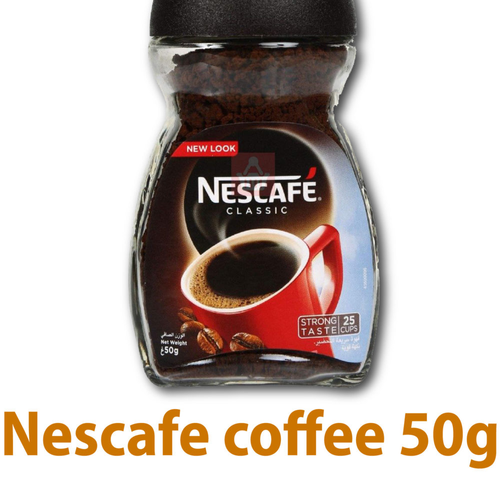 Nescafe coffee 50g(24x1)=1Ctn