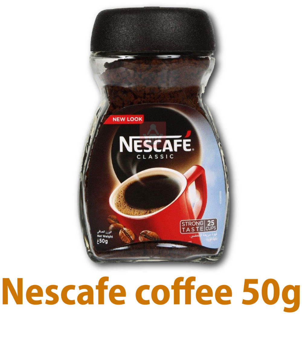 Nescafe coffee 50g(24x1)=1Ctn